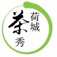荷城茶秀影视仓2023最新版