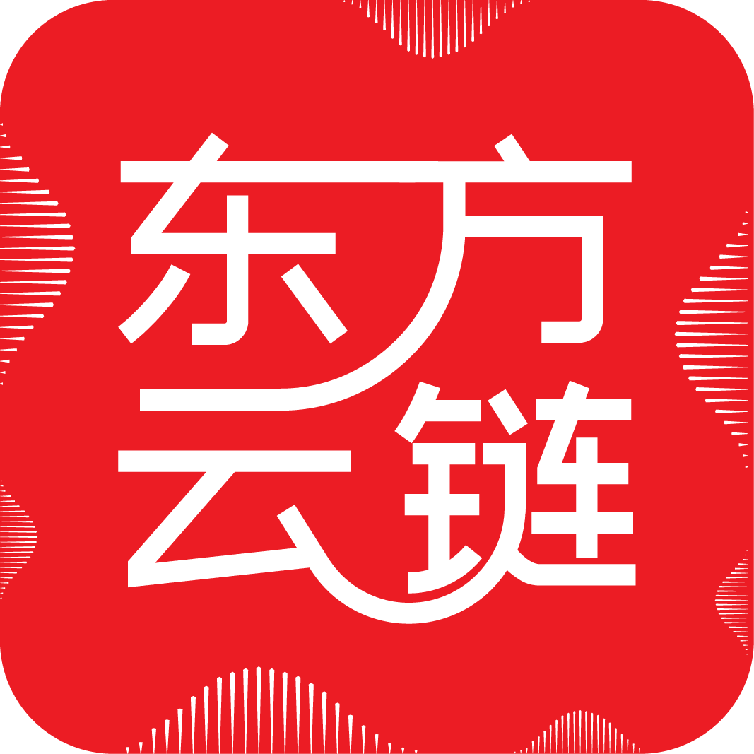 东方云链最新版