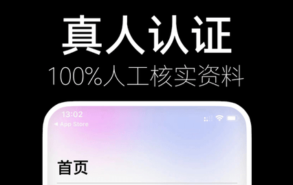 可乐直播KLAPP安卓免费版