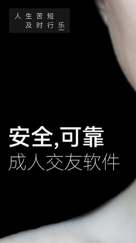 可乐直播KLAPP安卓免费版