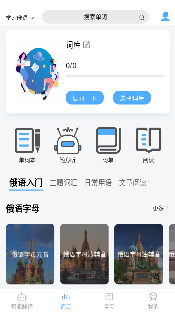 Screenshot_20231029-091653