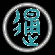 汉字简繁通官方版