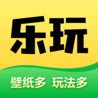乐玩壁纸官网版
