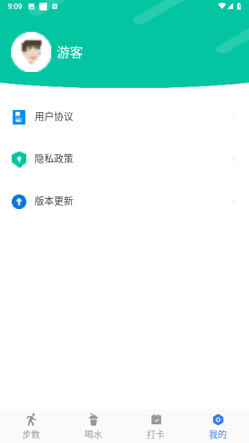 雨霖漫旅2023最新版