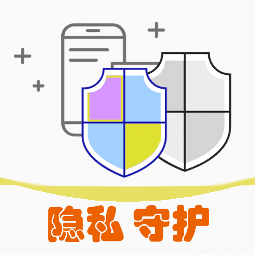守护精灵DATA(防传销诈骗)app