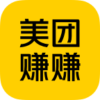 美团赚赚免费版