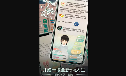 当代人生怎么成为赛车手 当代人生成为赛车手的方法