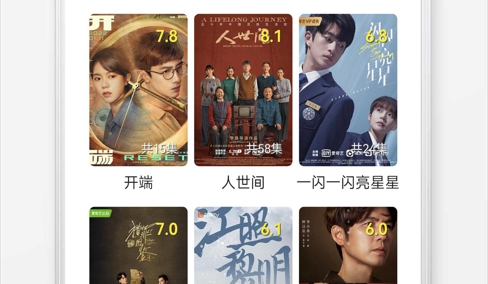 XV视频2023最新版