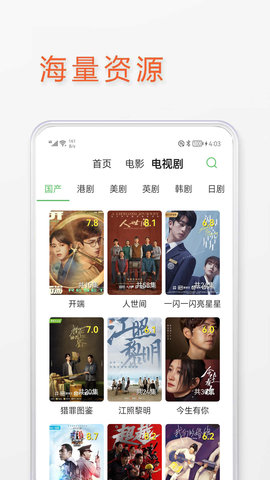 XV视频