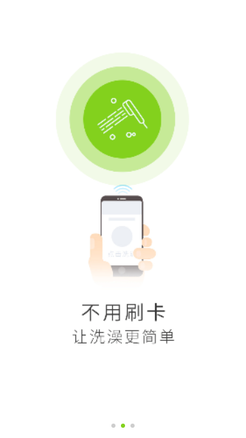 汇优