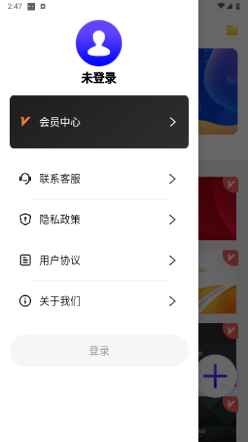 名片设计免费版