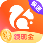 UC浏览器极速版苹果版