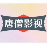 唐僧魔盒TVBox免授权版