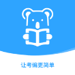 考拉上岸手机版