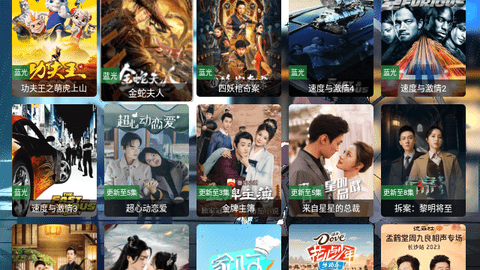 拿捏影视2023最新版