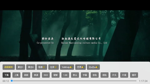 拿捏影视2023最新版