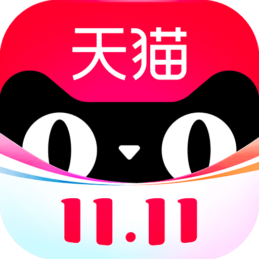 手机天猫苹果版
