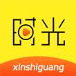 新时光视频制作免费版