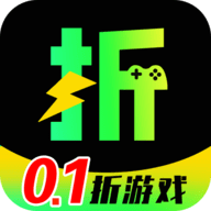 秒折游戏盒安卓手机版