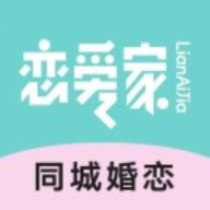 恋爱家交友官方版