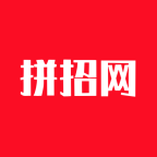 拼招网手机版