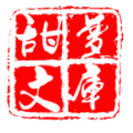 甜梦书库2023免费版