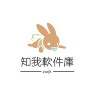 知我软件库官网版