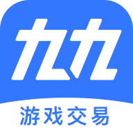 九九交易行官网版