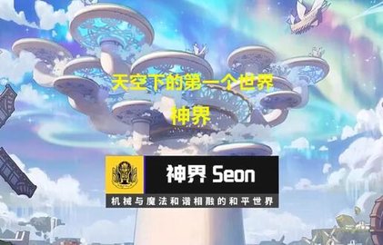 DNF2023嘉年华是哪天 2023嘉年华活动时间奖励攻略