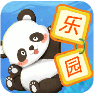 宝贝的士乐园手机版