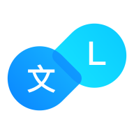 时空壶同传翻译手机版