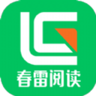 春雷阅读2023官方版