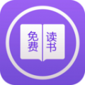 七夜阅读去广告版