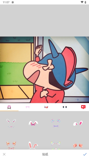 P图Ps相机