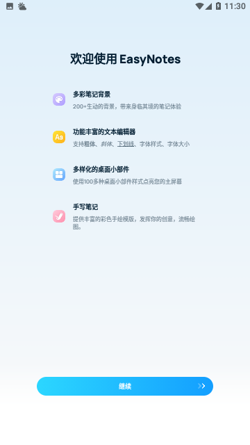 Screenshot_20231102-113006