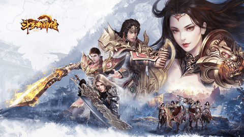 斗罗封神传最新版