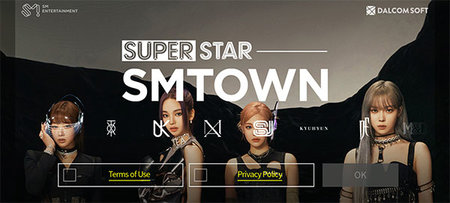 SuperStar SM2023最新版