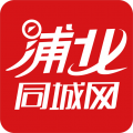 浦北同城网2023最新版
