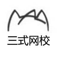 三式网校手机版