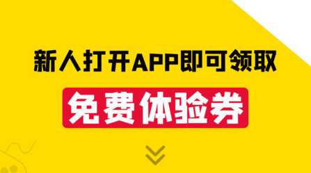 趣卖号官方版