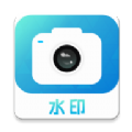 万能编辑水印相机免费版