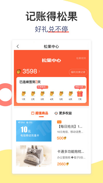 123_70e44177e51d0c7917539c639e3f1966