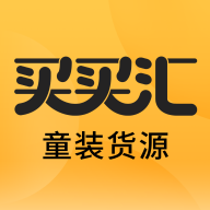 买买汇app官网版