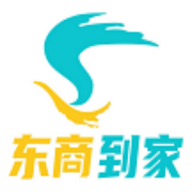 东商到家2023最新版