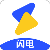 闪电影视无广告版