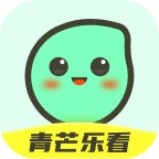 青芒乐看无广告版
