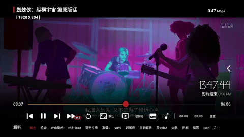 公主视频