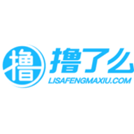 撸了么小说安卓版