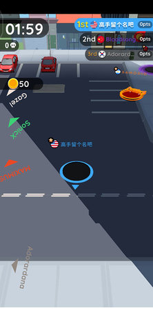 黑洞大作战无限金币无限钻石版