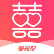 爱般配最新版
